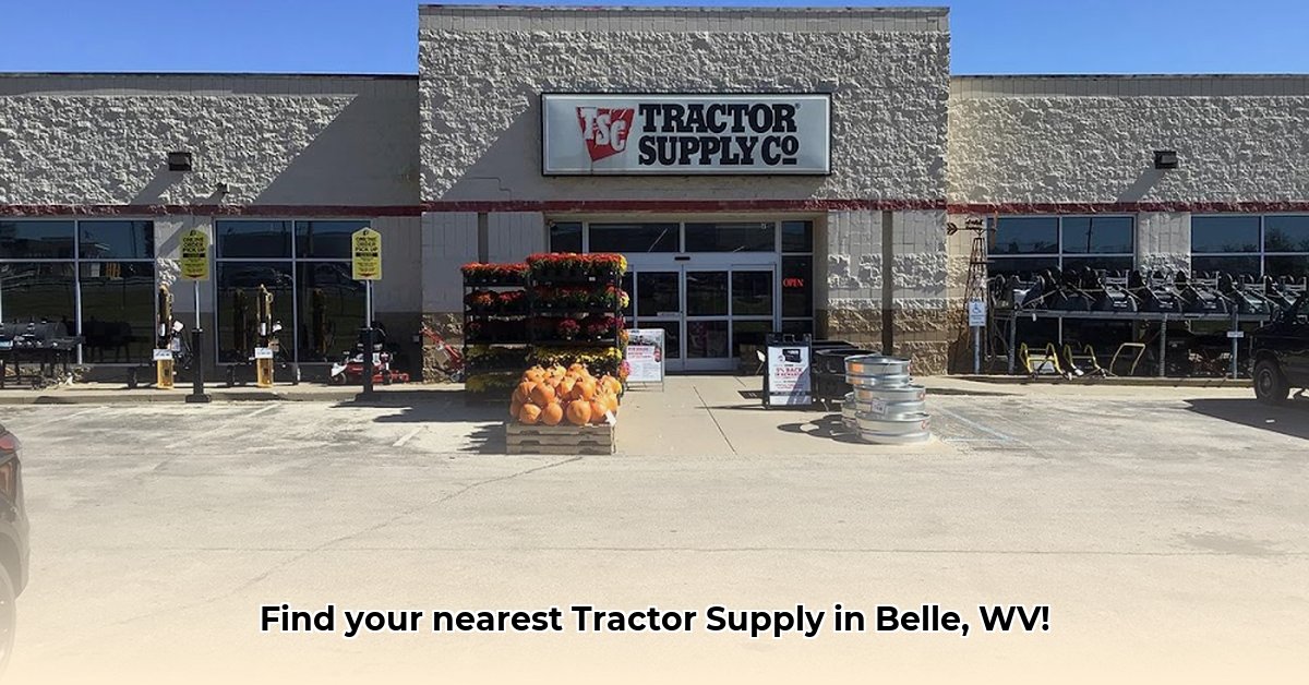 tractor-supply-belle-wv